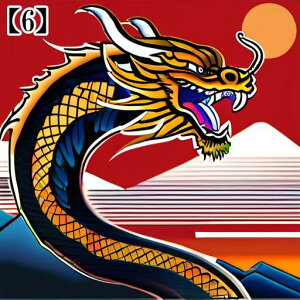 ^bgNX 肢 _I ~ VN  l CN hS j xmR ̏o a ^yXg[  GKg Ւd `