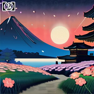 ^bgNX tarot 肢 _I a G xmR {敗   ^yXg[  Ւd Bewi ` Xs`A ObY   IW