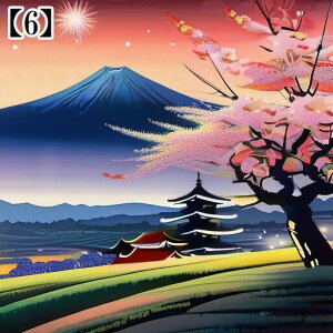 ^bgNX tarot 肢 _I a G xmR {敗   ^yXg[  Ւd Bewi ` Xs`A ObY   IW