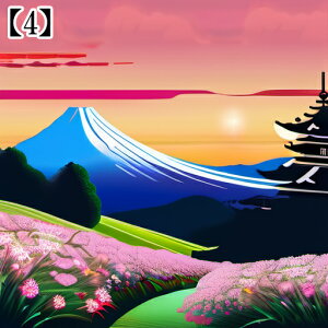 ^bgNX 肢 _I ~ VN  l CN hS xmR ̏o {敗 a  ^yXg[ GKg Ւd `