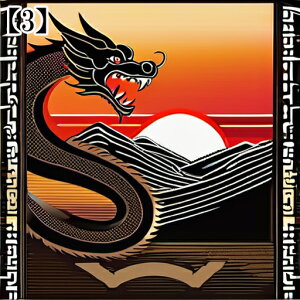 ^bgNX 肢 _I ~ VN  l CN hS 2024 j xmR ̏o a  ^yXg[ GKg Ւd `