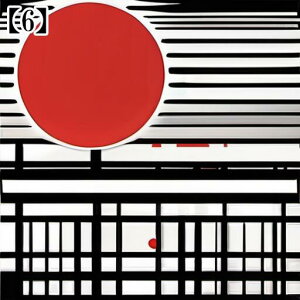 ^bgNX 肢 _I ~ VN  l CN hS 2024 j xmR ̏o a  ^yXg[ GKg Ւd `