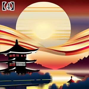 ^bgNX 肢 _I ~ VN  l CN hS 2024 j xmR ̏o a  ^yXg[ GKg Ւd `