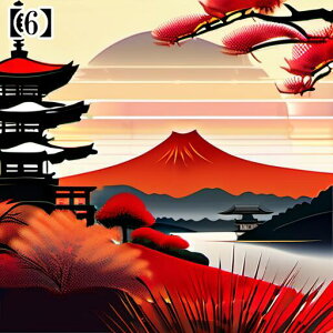 ^bgNX 肢 _I ~ VN  l CN hS 2024 j xmR ̏o a  ^yXg[ GKg Ւd `