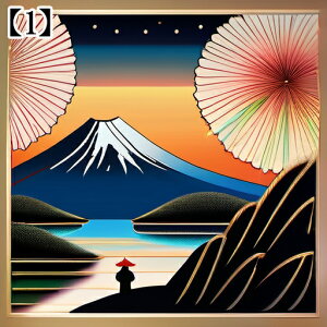 ^bgNX 肢 _I ~ VN  l CN hS 2024 j xmR ̏o a  ^yXg[ GKg Ւd `