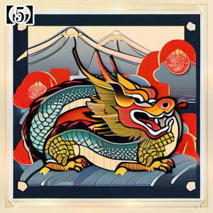 ^bgNX 肢 _I ~ VN  l CN hS 2024 j xmR ̏o a ^yXg[  GKg Ւd `