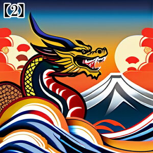 ^bgNX 肢 _I ~ VN  l CN hS 2024 j xmR ̏o a ^yXg[  GKg Ւd `