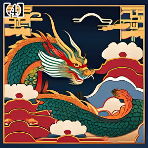 ^bgNX 肢 _I ~ VN  l CN hS 2024 j xmR ̏o a  ^yXg[ GKg Ւd `