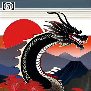 ^bgNX 肢 _I ~ VN  l CN hS 2024 j xmR ̏o a  ^yXg[ GKg Ւd `