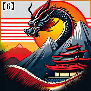 ^bgNX 肢 _I ~ VN  l CN hS 2024 j xmR ̏o a  ^yXg[ GKg Ւd `