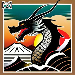 ^bgNX 肢 _I ~ VN  l CN hS 2024 j xmR ̏o a  ^yXg[ GKg Ւd `