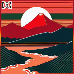 ^bgNX VN  l ^yXg[ a {敗 G Ւd ̏o xmR ` 肢 _I  IW