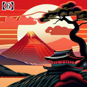 ^bgNX VN  l ^yXg[ a {敗 G Ւd ̏o xmR ` 肢 _I  IW