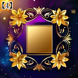 �^�y�X�g���[ �^���b�g�N���X �Ւd ������ �����` �F���� �ԕ� ���A�� �� �l�C�r�[ �� �u���[