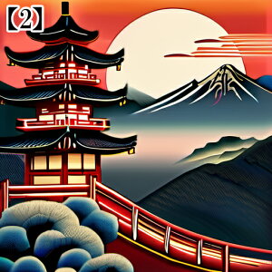 ^bgNX VN  l ^yXg[ a {敗 G Ւd ̏o xmR ` 肢 _I  IW