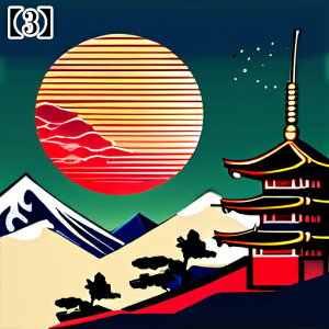 ^bgNX VN  l ^yXg[ a {敗 G Ւd ̏o xmR ` 肢 _I  IW