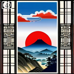 ^bgNX VN  l ^yXg[ a {敗 G Ւd ̏o xmR ` 肢 _I  IW