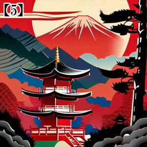 ^bgNX VN  l ^yXg[ a {敗 G Ւd ̏o xmR ` 肢 _I  IW