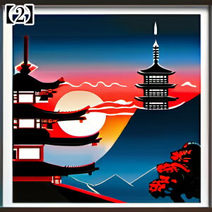 ^bgNX 肢 _I ~ VN  l CN hS j xmR ̏o a ^yXg[  GKg Ւd `