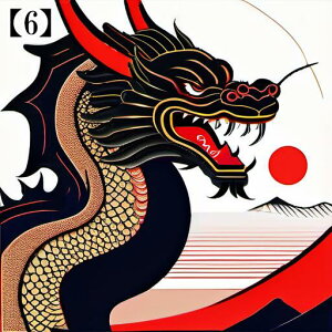 ^bgNX 肢 _I ~ VN  l CN hS j xmR ̏o a ^yXg[  GKg Ւd `