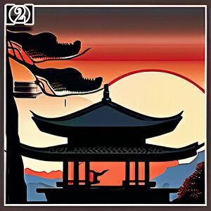 ^bgNX VN  l ^yXg[ a {敗 G Ւd ̏o xmR ` 肢 _I  IW