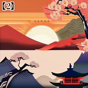 ^bgNX VN  l ^yXg[ a {敗 G Ւd ̏o xmR ` 肢 _I  IW