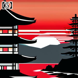 ^bgNX VN  l ^yXg[ a {敗 G Ւd ̏o xmR ` 肢 _I  IW