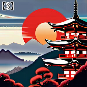 ^bgNX VN  l ^yXg[ a {敗 G Ւd ̏o xmR ` 肢 _I  IW