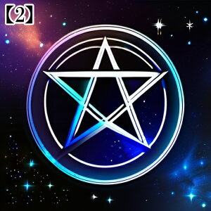 ^bgNX ^yXg[  Ւd 䊐 u[  lCr[   F