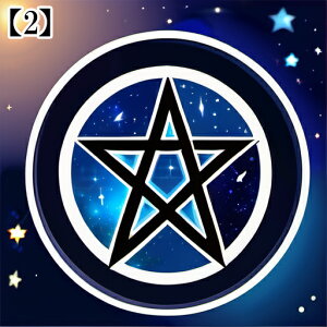 ^bgNX ^yXg[  Ւd 䊐 u[  lCr[    