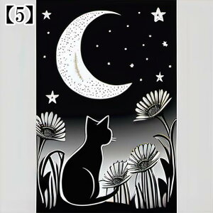 ^bgNX  ubN ^yXg[  Ւd 肢 ObY L SVbN ANZT[ 킢 