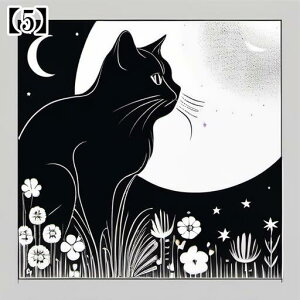 ^bgNX  ubN ^yXg[  Ւd 肢 ObY L SVbN ANZT[ 킢  