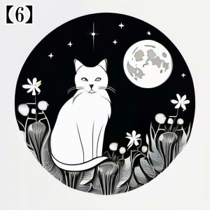 ^bgNX  ubN ^yXg[  Ւd 肢 ObY L SVbN ANZT[ 킢  