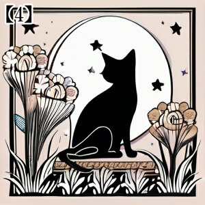 ^bgNX  ubN ^yXg[  Ւd 肢 ObY L SVbN mN  ANZT[ 킢  