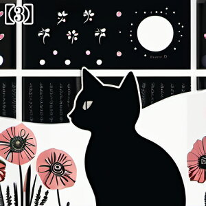 ^bgNX  ubN ^yXg[  Ւd 肢 ObY L SVbN mN  ANZT[ 킢  