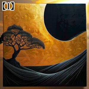 ^bgNX  ubN 40cm`180cm ^yXg[ SVbN   g  ̎ 肢 ObY