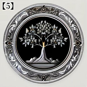 ^bgNX  ubN ^yXg[ SVbN   ̎ 肢 ObY Bewi