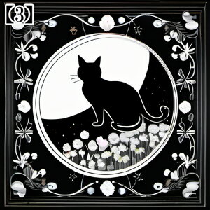 ^bgNX  ubN ^yXg[  Ւd 肢 ObY L SVbN mN  ANZT[ 킢  