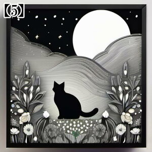 ^bgNX 킢 ^yXg[  ubN  mN  L SVbN 