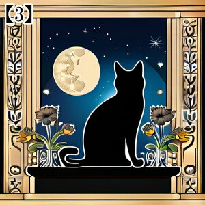 ^bgNX 킢 ^yXg[  ubN  mN  L SVbN 