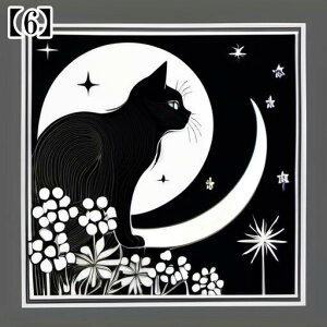 ^bgNX 킢 ^yXg[  ubN  mN  L SVbN 