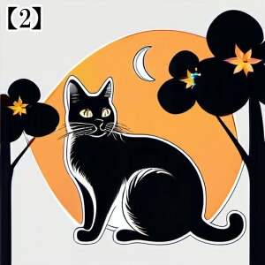 ^bgNX 킢 ^yXg[  ubN  mN  L SVbN 