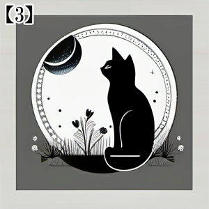 ^bgNX 킢 ^yXg[  ubN  mN  L SVbN 