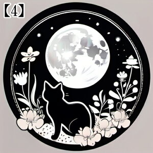 ^bgNX 킢 ^yXg[  ubN  mN  L SVbN 