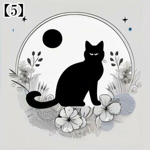 ^bgNX 킢 ^yXg[  ubN  mN  L SVbN 