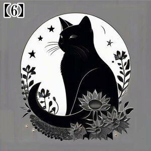 ^bgNX 킢 ^yXg[  ubN  mN  L SVbN 