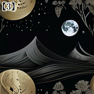 ^bgNX  ubN 40cm`180cm ^yXg[ SVbN   g  ̎ 肢 ObY