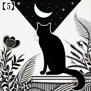 ^bgNX  ubN ^yXg[  Ւd 肢 ObY L SVbN mN  ANZT[ 킢  