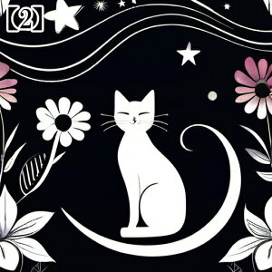 ^bgNX  ubN ^yXg[  Ւd 肢 ObY L SVbN mN  ANZT[ 킢  