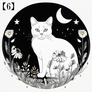 ^bgNX  ubN ^yXg[  Ւd 肢 ObY L SVbN mN  ANZT[ 킢  